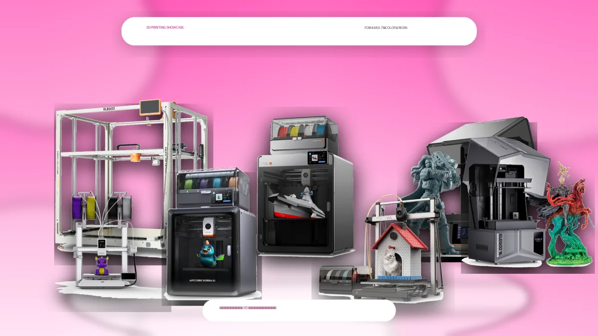 เครื่อง 3D Print