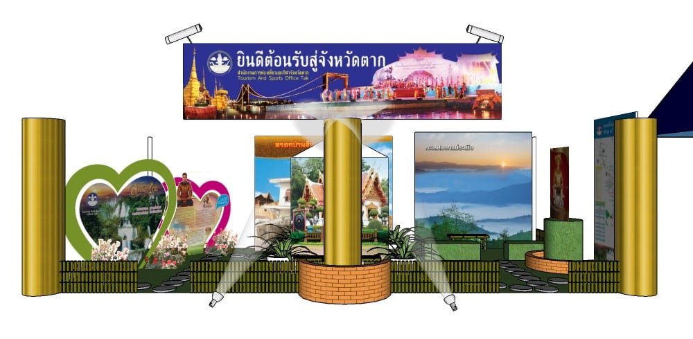 โมเดล Sketchup บูธนิทรรศการ สำนักงานการท่องเที่ยวและกีฬาจังหวัดตาก ในงานตากสินมหาราชานุสรณ์ปี 2557