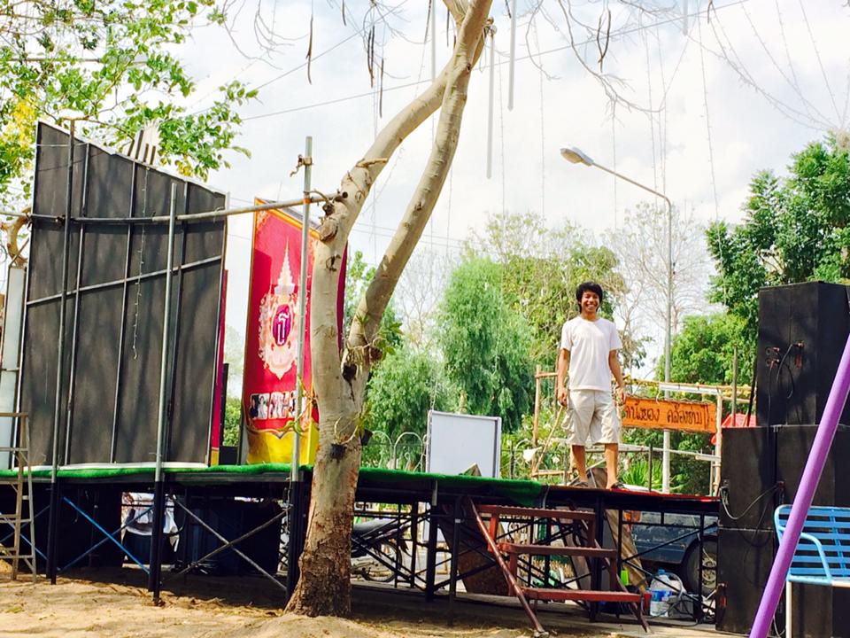เวทีการแสดงกิจกรรมสาธิตการปรุงอาหารพื้นบ้านเมืองตาก
