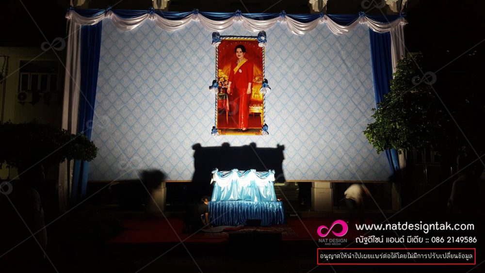 วอลเปเปอร์ติดผนัง