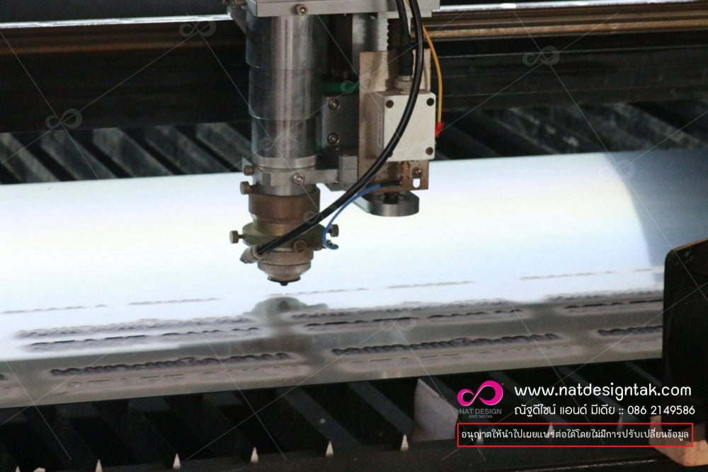 รับยิงเลเซอร์ สลักข้อความ ลงทุกวัสดุ