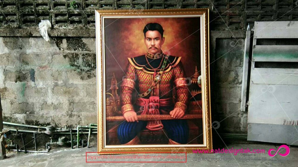 บริการพิมพ์ภาพความละเอียดสูง พร้อมกรอยสีทอง ภาพพร้อมกรอบราคาถูกๆ