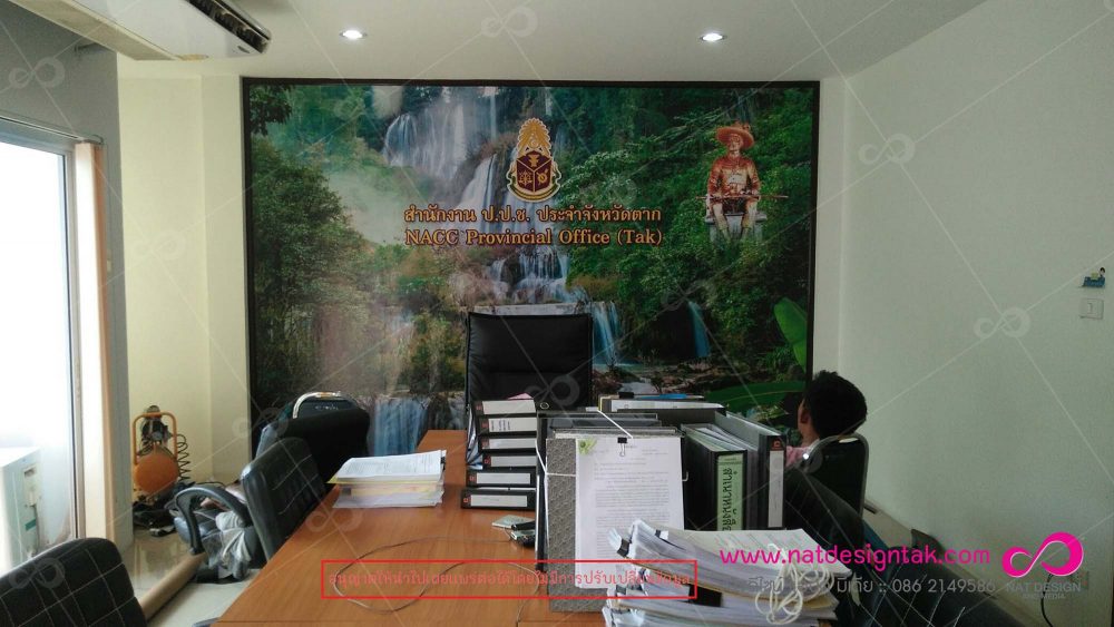 บริการออกแบบ ผลิต และติดตั้งภาพวอลเปเปอร์ ติดผนังราคาถูก