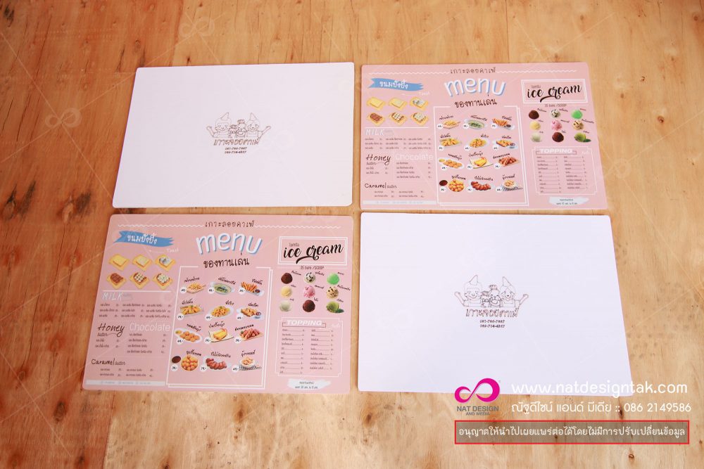 อยากได้ป้ายเมนูอาหารสวยๆ ป้ายเมนูน่ารักๆ Food menu เจ๋งๆ เมนูราคาถูก สอบถามได้เลย