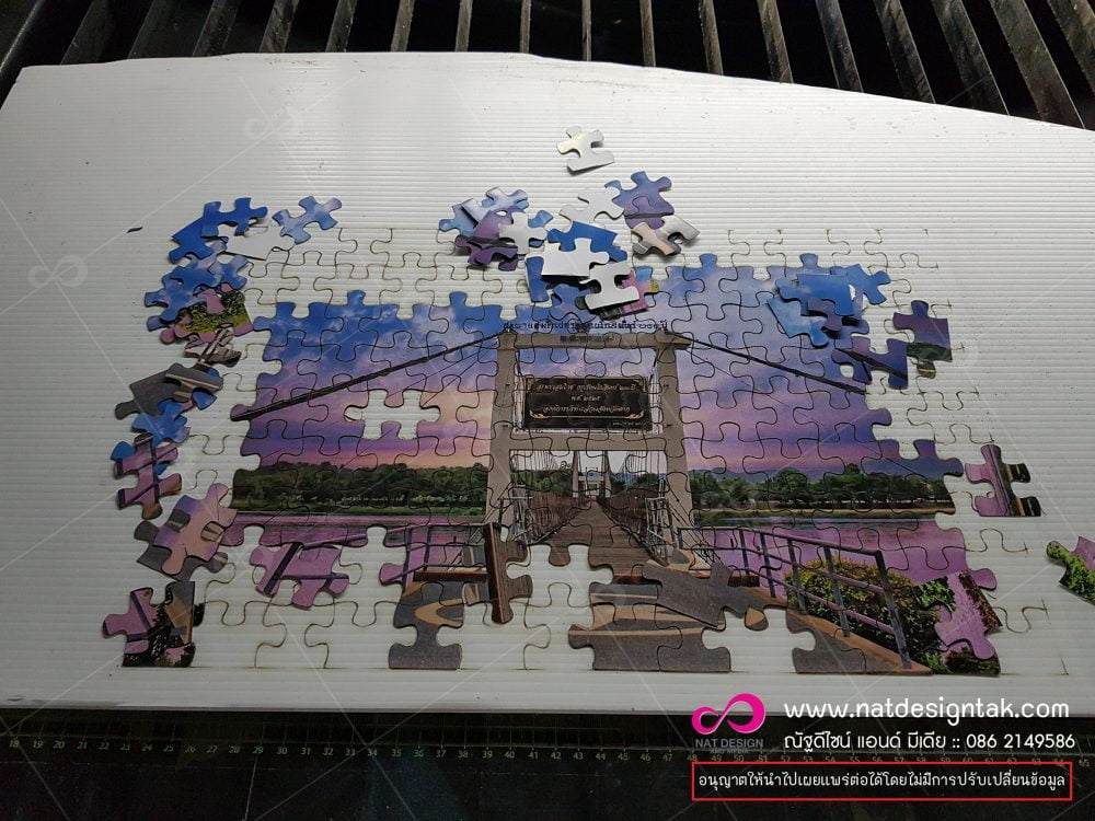รับทำจิ๊กซอว์ สวยเก๋ ไม่ซ้ำใคร | มีชิ้นเดียวในโลก