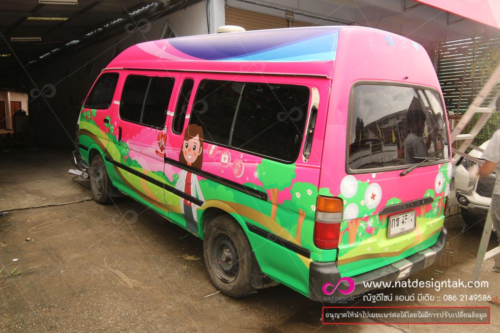 Wrap Car Wrap รถ เปลี่ยนสีรถด้วยฟิล์ม ราคา ย่อมเยาว์