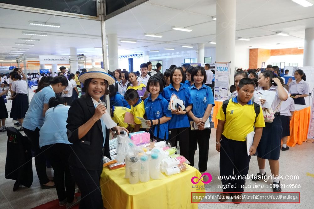 รับผลิตของที่ระลึกสำหรับเทศกาล | ราคาพิเศษ