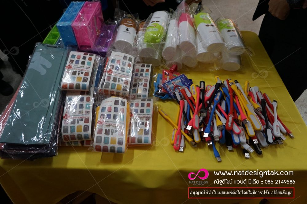 รับผลิตของที่ระลึกสำหรับเทศกาล | ราคาพิเศษ