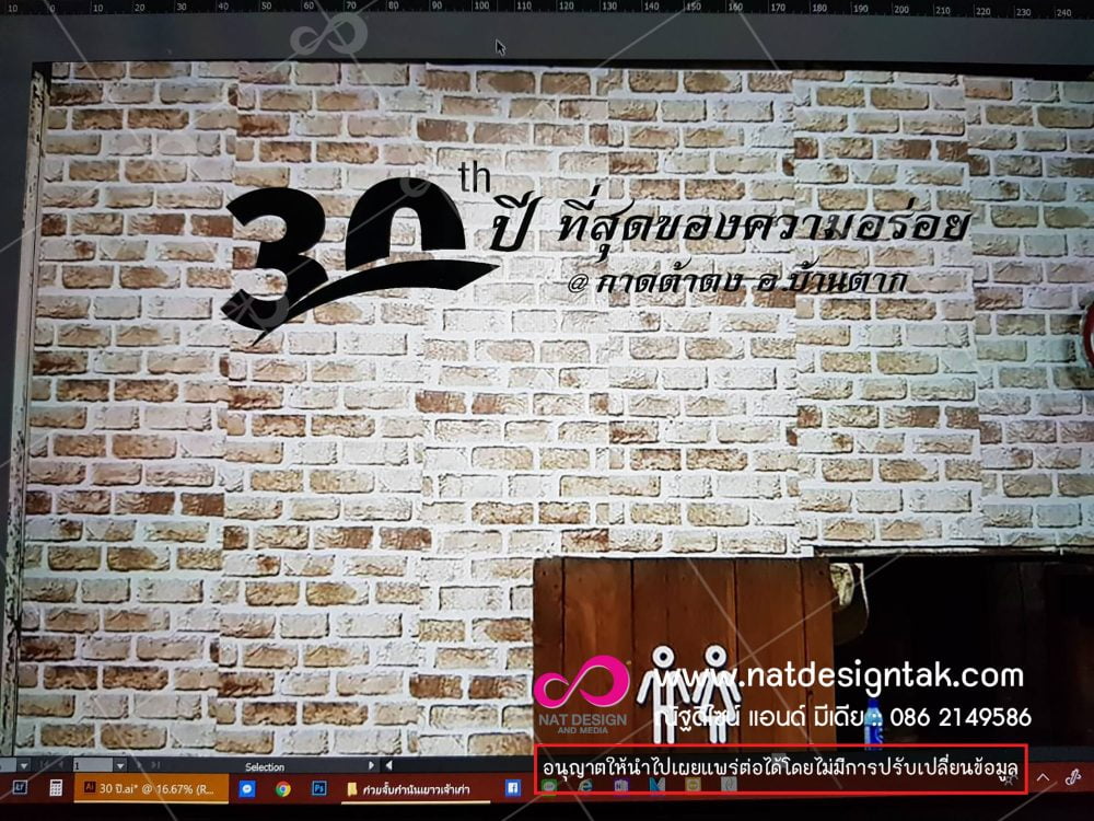 แบบวอลเปเปอร์ติดผนังห้องนอน วอลเปเปอร์ติดผนัง ราคาถูก วอลเปเปอร์ติดผนัง 3d วอลเปเปอร์ติดผนัง โฮมโปร วอลเปเปอร์ติดผนัง pantip แบบวอลเปเปอร์ห้องรับแขก สติ๊กเกอร์ ติด ผนัง 20 บาท วอลเปเปอร์ติดผนัง ราคาม้วนละ การนำทางหน้าเว็บ 1 2 3 4 5 6 7 8 9 10 ถัดไป ผลการค้นหาเสริม ผู้สนับสนุน ดูวอลเปเปอร์แต่งบ้าน KUMALL วอลเปเปอร์ 3 มิติ ลายอิฐ มีกาวในตัว ขนาด 70 x 77 เซนติเมตร 3D KUMALL วอลเปเปอร์ 3 มิติ ลายอิฐ มีกาวในตัว ขนาด 70 x 77 เซนติเมตร 3D THB 99.00 Shopee Thailand สติ๊กเกอร์วอลเปเปอร์ 3 D สําหรับติดตกแต่งผนังบ้าน สติ๊กเกอร์วอลเปเปอร์ 3 D สําหรับติดตกแต่งผนังบ้าน THB 94.00 Shopee Thailand 3D Wall sticker สติกเกอร์ติดผนัง กันน้ํา ต้นไม้+กวาง ขนาด 250 x 110 cm รุ่น(D1) 3D Wall sticker สติกเกอร์ติดผนัง กันน้ํา ต้นไม้+กวาง ขนาด 250 x 110 cm รุ่น(D1) THB 342.00 Lazada Thailand Wallpaper Sticker สติ๊กเกอร์ติดผนัง วอลเปเปอร์ติดผนัง ลายอิฐ ขนาด 45 cm x9.5 เมตร (สีน้ําตาลอ่อน/ขาว) Wallpaper Sticker สติ๊กเกอร์ติดผนัง วอลเปเปอร์ติดผนัง ลายอิฐ ขนาด 45 cm x9.5 เมตร (สีน้ําตาลอ่อน/ขาว) THB 189.00 Lazada Thailand Honana สติ๊กเกอร์ติดผนังสติกเกอร์ PVC 45x500cm อลูมิเนียมกันน้ําอลูมิเนียม Self-Adhesive ห้องอาบน้ํา Wallpaper Honana สติ๊กเกอร์ติดผนังสติกเกอร์ PVC 45x500cm อลูมิเนียมกันน้ําอลูมิเนียม Self-Adhesive ห้องอาบน้ํา Wallpaper THB 615.10 Banggood.com สติ๊กเกอร์วอลเปเปอร์ PVC 3 D กันน้ําสําหรับตกแต่งบ้าน 5 ชิ้น / ชุด สติ๊กเกอร์วอลเปเปอร์ PVC 3 D กันน้ําสําหรับตกแต่งบ้าน