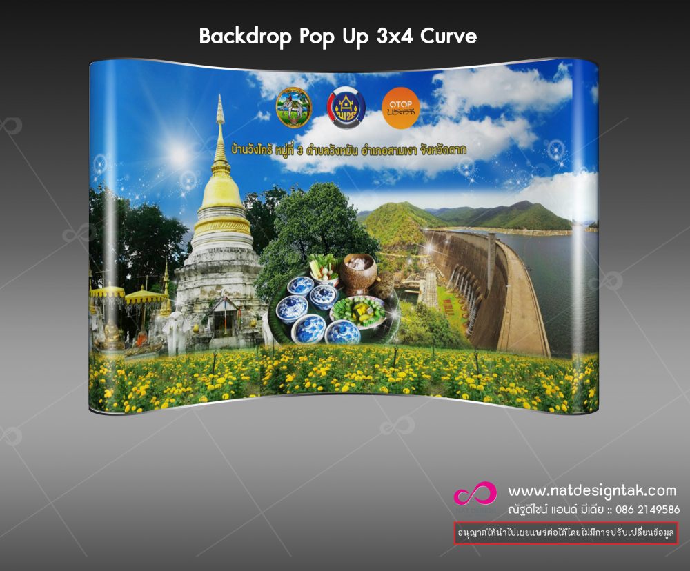 “ผู้ผลิต นำเข้าสินค้าอุปกรณ์ออกบูธแบบครบวงจร และจัดจำหน่ายในราคาขายส่งโดยไม่มีขั้นต่ำ”. โต๊ะออกบูธ มือสอง ป้ายแขวนผนังบูธ อุปกรณ์ display อุปกรณ์ออกบูธ เช่า ไฟออกบูธ ขาย บูธ สำเร็จรูป hanging banner ราคา ฉาก กั้น บูธ