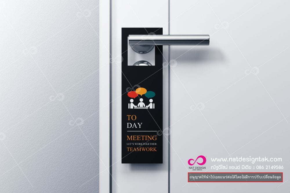 ผลิตและติดตั้งสื่อโฆษณาครบวงจร | ผลิตงานตามแบบที่ลูกค้าต้องการ‎