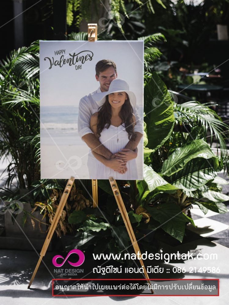 เติมความหวานในวาเลนไทน์ ของขวัญวาเลนไทน์ 2018 ของขวัญ วาเลนไทน์ 2561 ของขวัญวาเลนไทน์ 2019 ของขวัญวาเลนไทน์ สําหรับผู้ชาย ของขวัญ วาเลนไทน์ สํา ห รับ ผู้ชาย 2018 ของขวัญวาเลนไทน์ pantip ของขวัญ วาเลนไทน์ ให้ คน ที่ แอบ ชอบ ของขวัญวาเลนไทน์ ออนไลน์