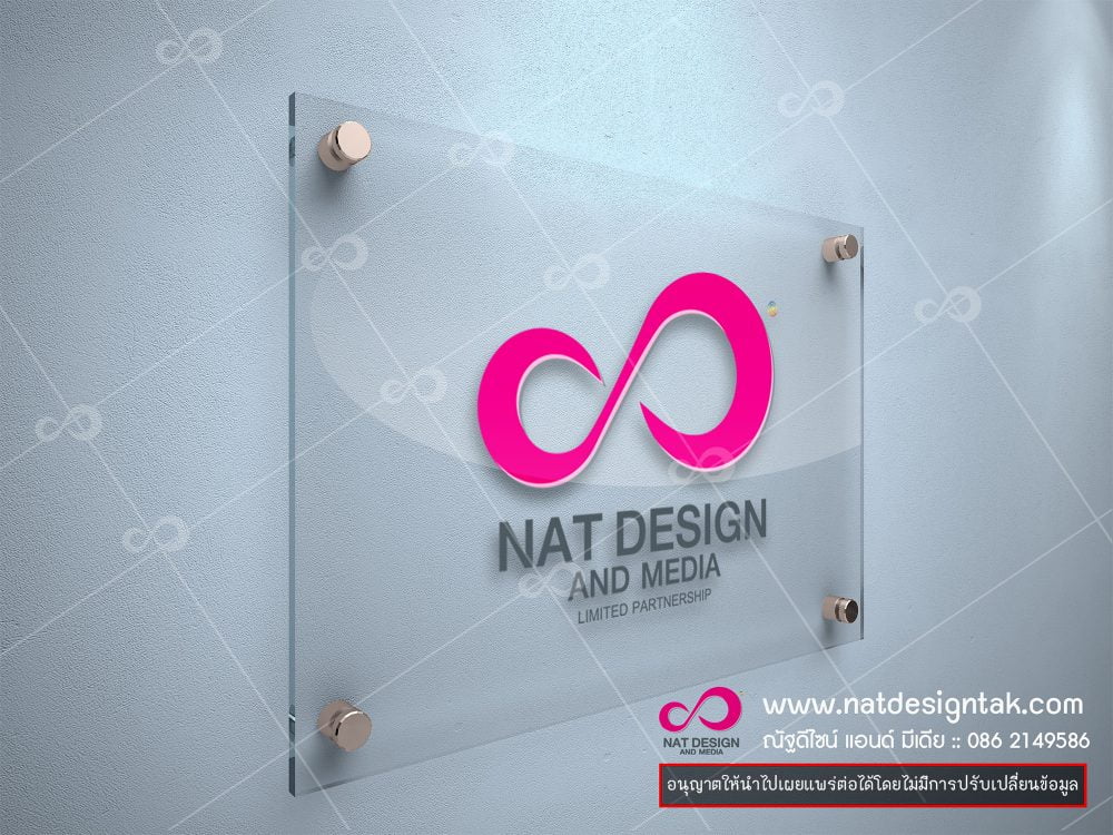 น๊อตหมุดลอย น๊อตกรอบรูปอะคริลิค น็อตแสตนเลส / น็อตยื่น / น็อตยึดกระจก / น็อตลอย หมุดลอยยึดกรอบอะคริลิค น็อต ล็อค อะ ค ริ ลิ ค หมุด ลอย ยึด กรอบ ป้าย กระจก หมุดยึดกระจกเงา หมุดยึดกระจก ไทวัสดุ น็อตหมุด น๊ อ ต ลอย ส แตน เล ส แผ่นอะคริลิค