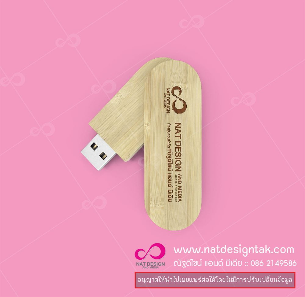 พิมพ์ แฟลชไดร์ฟ ✓ ทำ แฟลชไดร์ฟ ออนไลน์ ✓ เลือกรูปแบบงานพิมพ์ ✓ ราคาถูก ✓ อัพโหลดไฟล์ ✓ บริการออกแบบฟรี ✓ งานพิมพ์คุณภาพสูง ... ป้ายชื่อ. ป้ายแขวนประตู. ป้ายแขวนประตู. พัดกระดาษ. พัดกระดาษ. ปฏิทินตั้งโต๊ะ flash drive ไม้ สลักชื่อ flash drive สั่งทำ กล่องใส่ แฟลชไดร์ฟ ขายส่ง รับทํา แฟลชไดร์ฟ ไม่มีขั้นต่ํา แฟลชไดร์ฟ การ์ด ของขวัญ สลักชื่อ กล่อง ไม้ เลเซอร์ การนำทางหน้าเว็บ 1 2 ถัดไป ผลการค้นหาเสริม ผู้สนับสนุน ดูแฟลชไดร์ทไม้ แกะสลักชื่อ โลโก้แกะสลักเลเซอร์หมุนได้ไม้ USB หน่วยความจําแฟลชไดรฟ์แท่งเพนไดรฟ์ 16 กิกะไบต์ 32 กิกะไบต์ 64 กิกะไบต์ USB creativo U Disk ของขวัญคริสต์มาสโปรโมช โลโก้แกะสลักเลเซอร์หมุนได้ไม้ USB หน่วยความจําแฟลชไดรฟ์แท่งเพนไดรฟ์ 16 กิกะไบต์ 32 กิกะไบต์ 64 กิกะไบต์ USB creativo U Disk ของขวัญคริสต์มาสโปรโมช ฿348.40 Lazada Thailand