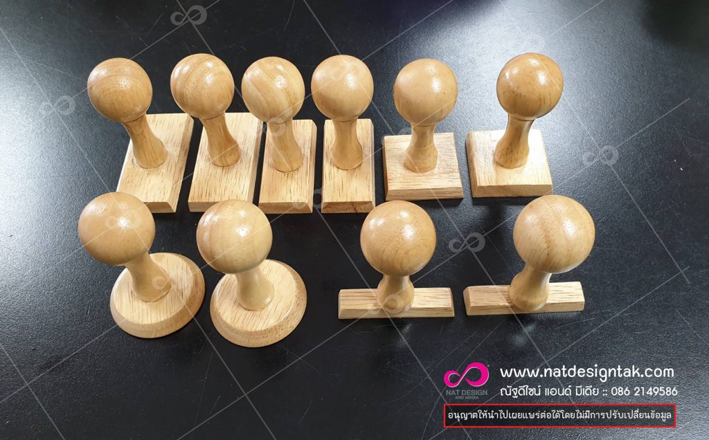 ตรายางออนไลน์ ทำตรายาง ตรายาง qc pass ตรายางวันที่ ตรายาง cgs รับทำตรายาง สีลม ตรายางสำเร็จรูป ตรายาง หมึก ใน ตัว trodat