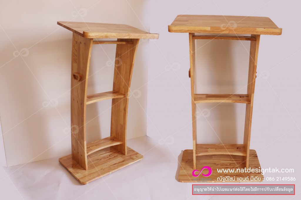 โพเดียมดีไซน์ที่ทันสมัย สวยงาม สะดุดตา เรียบหรู ดูดี ด้วยการออกแบบแนวโมเดิร์น มีความแข็งแรง  หรูหรา โพเดี่ยม แท่นยืน แท่นบรรยาย Podium เคลื่อนย้ายใช้สอยสะดวกเป็นหลักสำคัญ หน้าแท่นใช้วางเอกสาร รับทำโพเดียมทุกแบบ ทุกขนาด.. สนใจสินค้าคุณภาพซึ่งมีดีไซน์ในรูปแบบโมเดิร์น โพเดียมอะคริลิก โพเดียมไม้