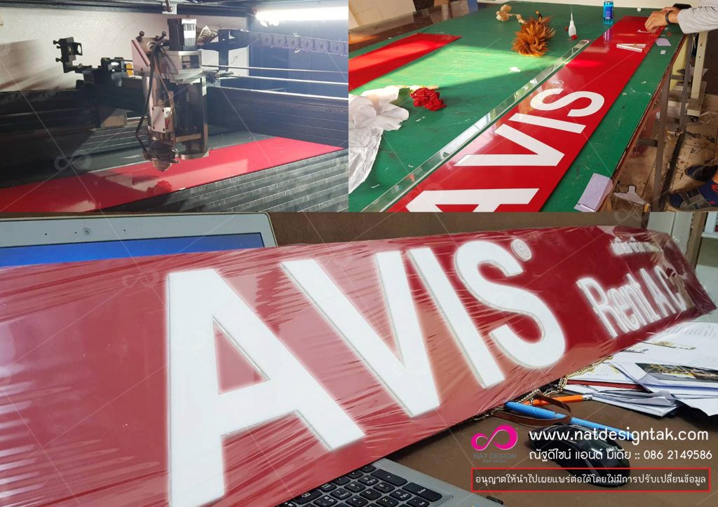 นย์รวมป้ายโฆษณา  ป้ายชื่อร้าน ป้ายโลโก้ร้าน ป้ายตกแต่งร้าน ป้ายหน้าร้าน,คุณภาพดี ราคาประหยัด ครบวงจร,ป้ายโลโก้,ป้ายร้าน, ป้ายบริษัท,ป้ายชื่อบริษัท,ป้ายอักษรนูน,ป้านอักษรโลหะ,ป้ายอักษรชื่อร้าน,ป้ายอักษรนูน,ป้านอักษรโลหะ,  ป้ายโลโก้ติดผนัง,ป้ายโฆษณา,ป้ายสิ่งพิมพ์ ... 