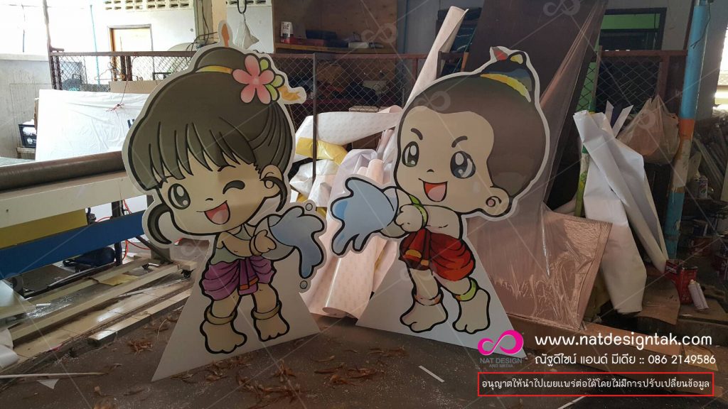 อุปกรณ์ออกบูธ > Standee,สแตนดี้งานแต่ง,Standy การ์ตูน,Standy,สแตนดี้ standy ขนาด standee หรือ standy standy คือ standy คน standy งานแต่ง ป้าย standy standy ตั้งโต๊ะ ขาตั้ง standy ราคาถูก คุณภาพดี