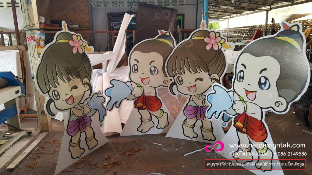 #Standee Standyรูปดารา งานแต่งงาน งานรับปริญญา สแตนดี้งานโฆษณาสแตนดี้บอกรายละเอียดสินค้า โปรโมชั่นหน้าร้านค้า ปรับเปลี่ยนรูปแบบได้ตามต้องการ. งานสวย งานไว งานเนี๊ยบ สแตนดี้ / Standee / Standy. สแตนดี้เป็นสื่อโฆษณาที่ได้รับความนิยมสูง เพราะเป็นสื่อราคาไม่แพง น้ำหนักเบา เคลื่อนย้ายสะดวก เข้าถึงกลุ่มเป้าหมายได้ง่าย. งานสวย …