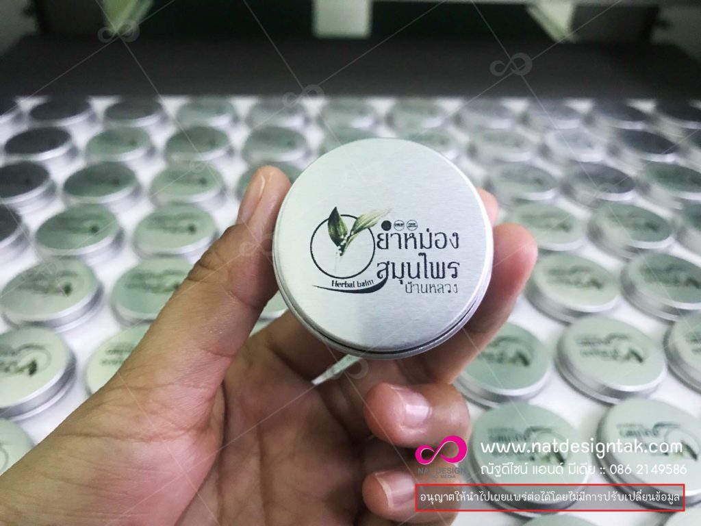 งานUV รับพิมพ์สกรีนโลโก้ รูปภาพลงบนวัสดุผิวเรียบทุกชนิด ด้วยเครื่องพิมพ์ระบบดิจิตอล UV ... สามารถพิมพ์งาน ลงบนวัสดุหลายชนิด ...