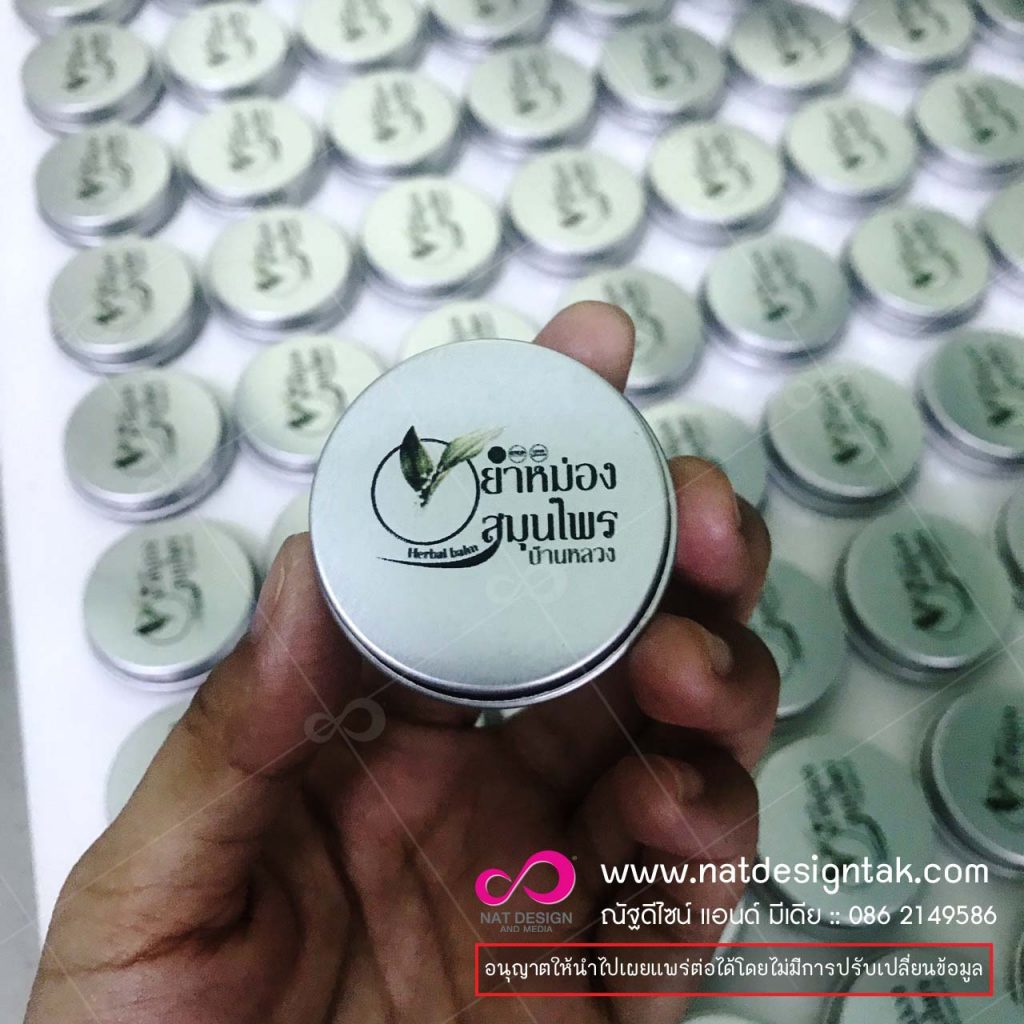 รับพิมพ์สี ลงบนสินค้า ป้ายโลหะ อะคริลิค และ ชิ้นงาน ทุกวัสดุ ด้วยระบบพิมพ์สี UV-LED นวัตกรรมที่ใหม่ที่มาแทนที่ งานสกรีน สีไม่หลุดร่อน ทนทานยาวนาน.