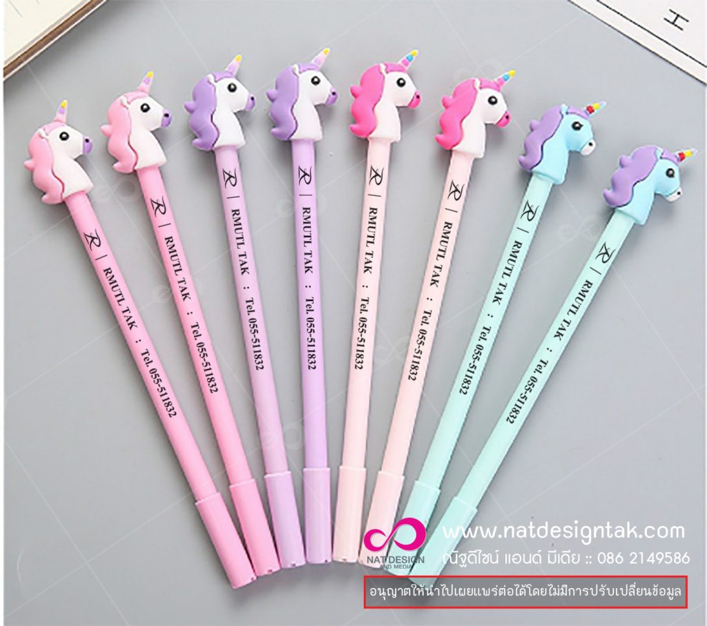 ของพรีเมี่ยม   ไม่มีขั้นต่ำ  ได้ตามกำหนด ตอบโจทย์ทุกความต้องการ เป็น,ของพรีเมี่ยม,ของชำร่วย,ของที่ระลึก,ในกิจกรรมประชาสัมพันธ์ การให้บริการ ... มอบของที่ระลึก ของแจก ผู้เข้าร่วมสัมมนา ภายในงานเรายังมีการแจกของที่ระลึก สัมมนาวิชาการ. ของขวัญปีใหม่,ของขวัญปีใหม่แจกลูกค้า,หลากหลาย ดีไซน์หรู มีประโยชน์ ... ปากกาพรีเมี่ยม,ปากกา,ปากกาของที่ระลึก,ปากกาของชำร่วย