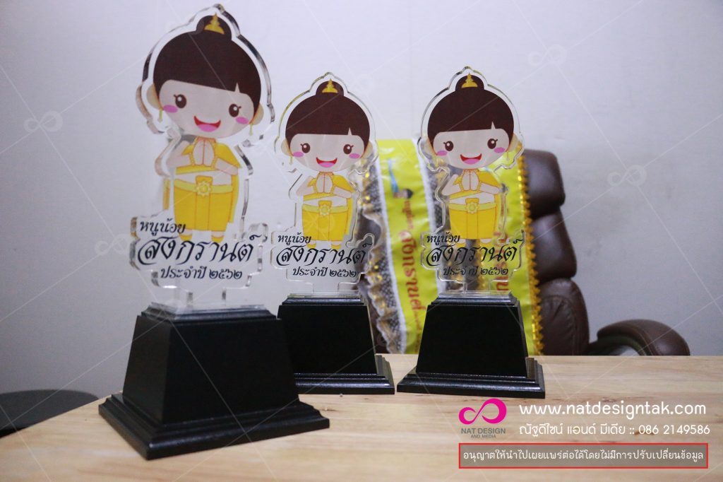 บริการพิมพ์ งานทุกชนิด ด้วยเครื่องพิมพ์ UV สามารถพิมพ์งาน ลงบนวัสดุหลายชนิด ...