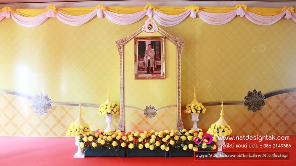 นิทรรศการเฉลิมพระเกียรติฯ-ร.10