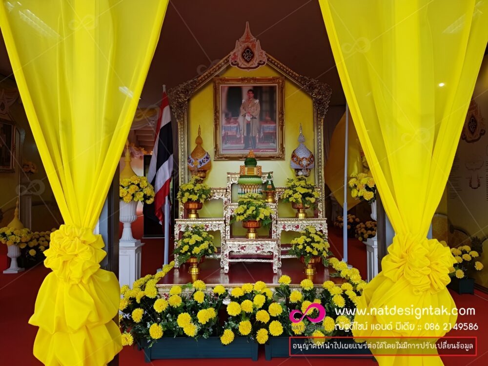 นิทรรศการเฉลิมพระเกียรติฯ-ร.10