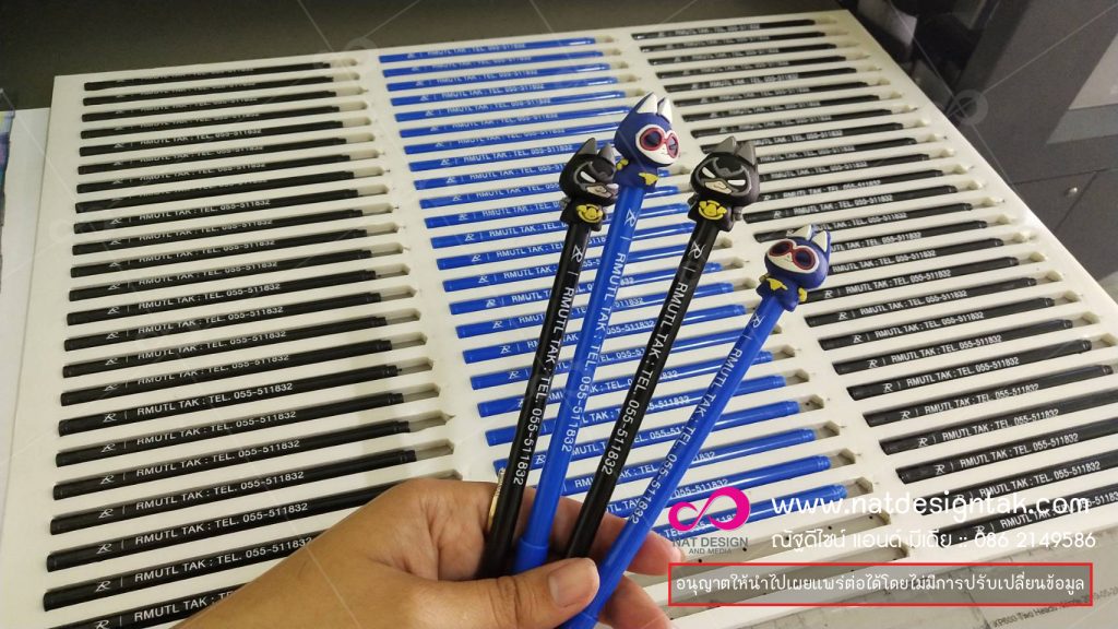 ปากกาพิมพ์ยูวี หลากลายสี สวยๆ