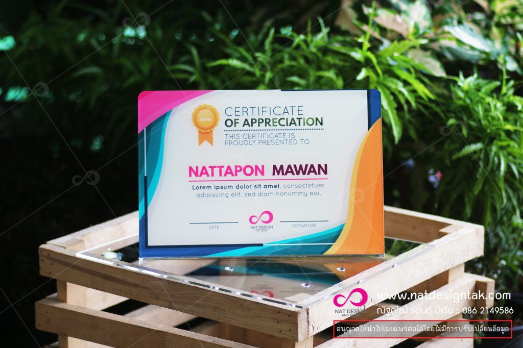 ป้ายตั้งโต๊ะงานพิมพ์อะคลีลิก กรอบรูปเกียรติบัตร สไตล์โมเดิร์น กรอบรูปแบบใหม่ อะคลิลิกพิมพ์ยูวี โล่พิมพ์ยูวี เกียรติบัตร พิมพ์ลงวัสดุ ป้ายตั้งโต๊ะ ป้ายเมนู ราคาถูก คุณภาพพรีเมี่ยม