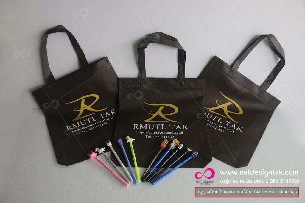 งานพิมพ์ยูวี ของพรีเมี่ยม,ของชำร่วย,ของที่ระลึก,ในกิจกรรมประชาสัมพันธ์ กิจกรรมส่งเสริมการขาย การให้บริการ ... มอบของที่ระลึก ผู้เข้าร่วมสัมมนา ของที่ระลึก พิมพ์uv งานสัมมนาวิชาการ.ของพรีเมี่ยมใช้แจกใช้มอบเป็น ของแจกประชุมผู้ถือหุ้นองแจกสัมมนา ของแจกปีใหม่ . ... ของพรีเมี่ยม สินค้าพรีเมี่ยม ของขวัญ ของแจก ของแถม งานประชุม