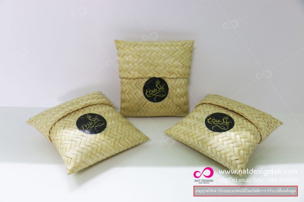 ร้านลาบรื่น กล่องใส่ข้าวเหนียวพิมพ์ยูวีรับพิมพ์ และออกแบบสิ่งพิมพ์ผลิตภัณฑ์ทุกชนิด พิมพ์ภาพ โลโก้ เครื่องหมายต่างๆ ลงทุกวัสดุ และผลิตสิ่งพิมพ์ โฆษณา สามารถส่งสินค้าหรือวัสดุที่ต้องการมาให้เราพิมพ์ได้ …