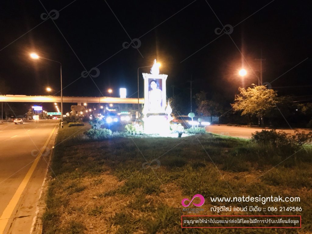 ซุ้มคร่อมถนน ตราสัญลักษณ์ฯ ไฟเบอร์กลาส