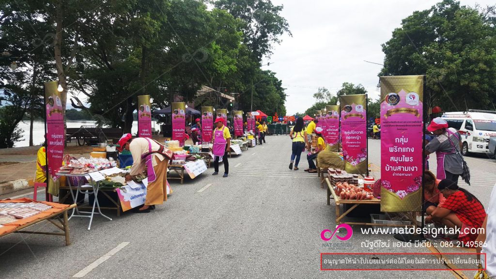 งานแสดงสินค้า เปิดตัวสินค้า สัมมนา งานเลี้ยงบริษัท Roadshow รับจัดงานอีเว้นท์ รับผลิตบูธ รับจัดอบรมสัมมนา รับจัดออแกไนซ์ ตอบสนองความต้องการของลูกค้าทุกรูปแบบการรับจัดงานอีเว้นท์ ...อุปกรณ์ออกบูธ, อุปกรณ์แสดงสินค้า OCTACON / Pull Frame (POP-UP) Displays / BACK DROP อุปกรณ์ ฉากหลัง