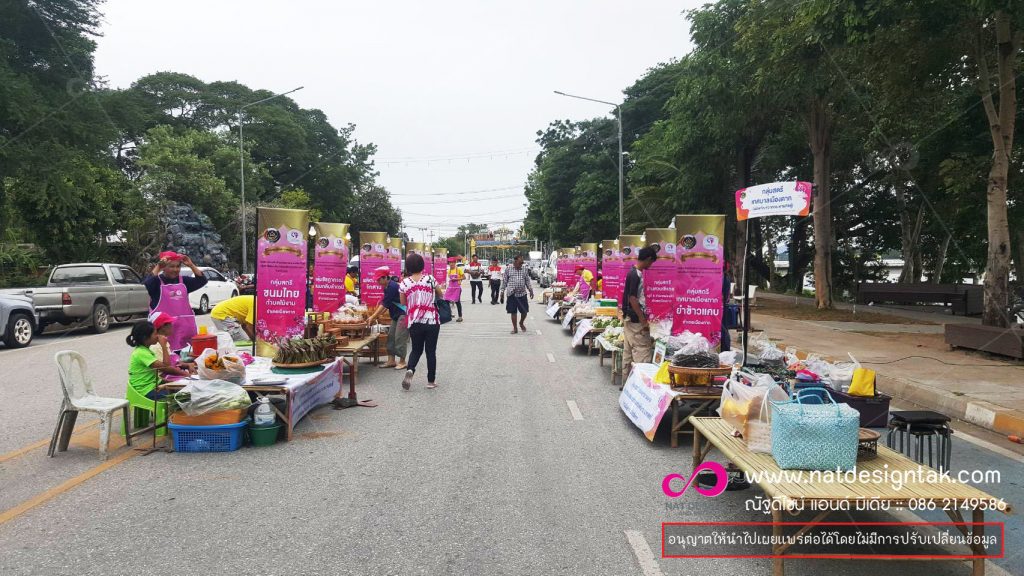 รับออกแบบโครงสร้างบูธ และผลิตบูธ พร้อมติดตั้ง รับจัดงาน Road Show รับจัดนิทรรศการ รับจัดงาน ...ช่าอุปกรณ์ออกบูธ เช่าบูธ เช่าบูธแสดงสินค้า สวยงาม ดูดี โดดเด่น ,รับจัดงาน,งานโรดโชว์,งานแถลงข่าว,งานเปิดตัวสินค้า,งานแสดงสินค้า,งานออกบูธ,งานเลี้ยงพนักงาน,งานประชุม,งานสัมมนา