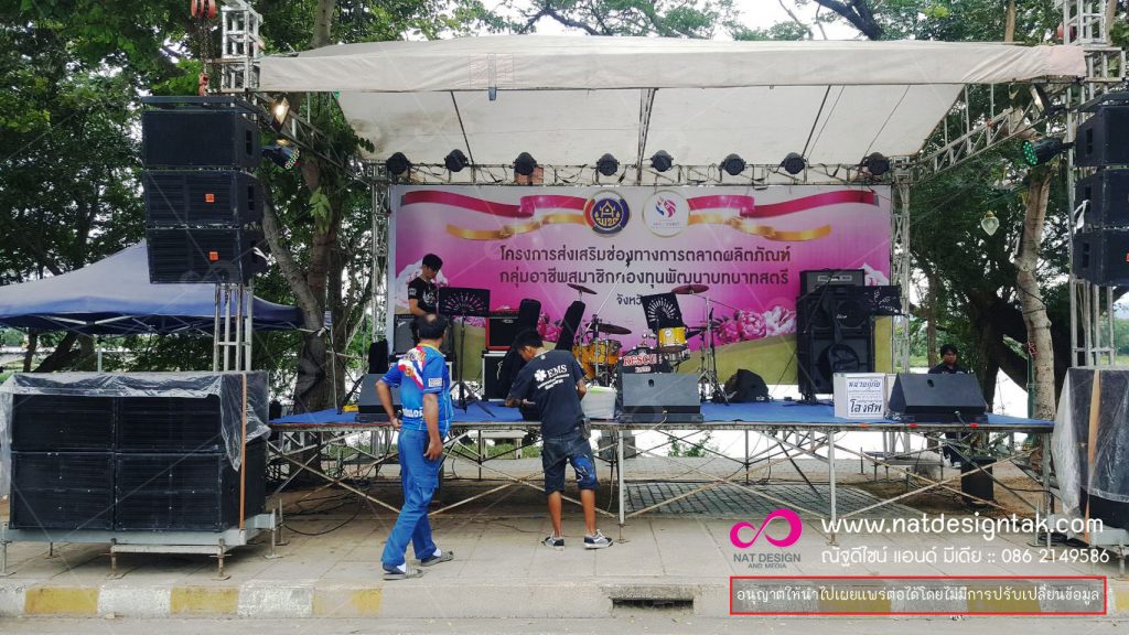 บริการเช่าอุปกรณ์จัดงานจัดงาน, อุปกรณ์ออกแสดงสินค้า เรามีบริการให้เช่าอุปกรณ์จัดงานอีเว้นท์และอุปกรณ์จัดงาน PopUp, RollUp, BannerStand, Counter ราคาไม่แพง