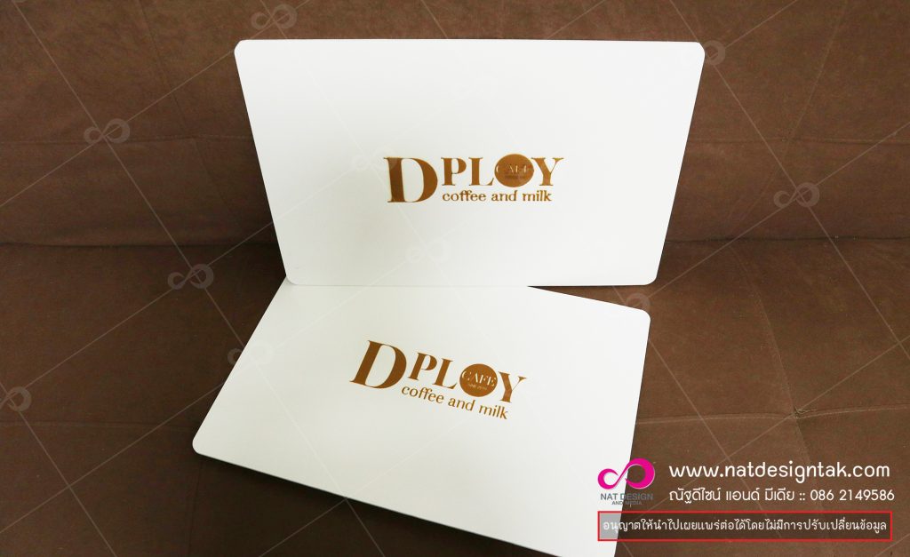 บริการงานออกแบบพร้อมผลิตเมนูอาหาร รับออกแบบ พิมพ์ เข้าเล่ม เมนูอาหาร รับออกแบบ เมนูอาหาร – ออกแบบสิ่งพิมพ์ เช่น โปสเตอร์, โบรชัวร์, เมนูอาหาร, ... ป้ายเมนูอาหาร #ป้ายพลาสวูด #ป้ายเมนูหน้าหลัง