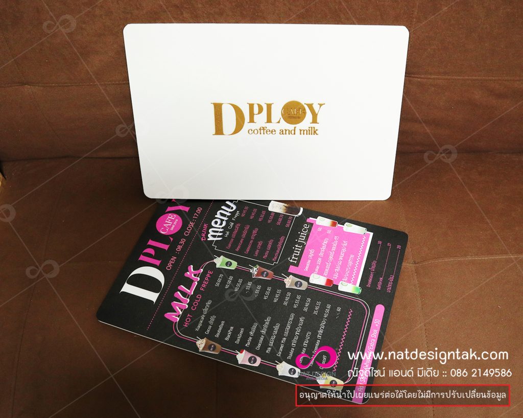 ป้ายเมนูอาหาร ป้ายเมนูเครื่องดื่ม พลาสวูดติดสติ๊กเกอร์ พร้อมฉลุลายโลโก้ร้าน. #เมนูพลาสวูด #เมนูอาหาร #ป้ายเมนู #เมนู เป็นวัสดุแข็งแรง ทนทาน งานพิมพ์พร้อมเคลือบ สีสัน สวยงาม ทำให้ภาพอาหารดูน่ารับประทานยิ่งขึ้น ...