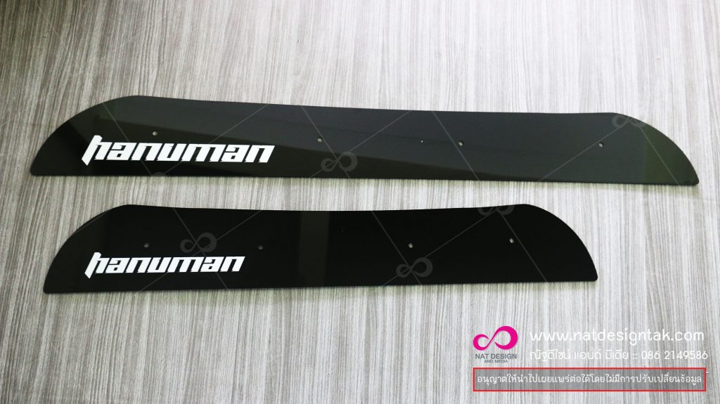 รับพิมพ์โลโก้ ข้อความ รูปภาพ บนวัสดุผิวเรียบทุกชนิด ด้วยระบบงานพิมพ์คุณภาพ เพื่อผลงานทื่สวย คมชัด