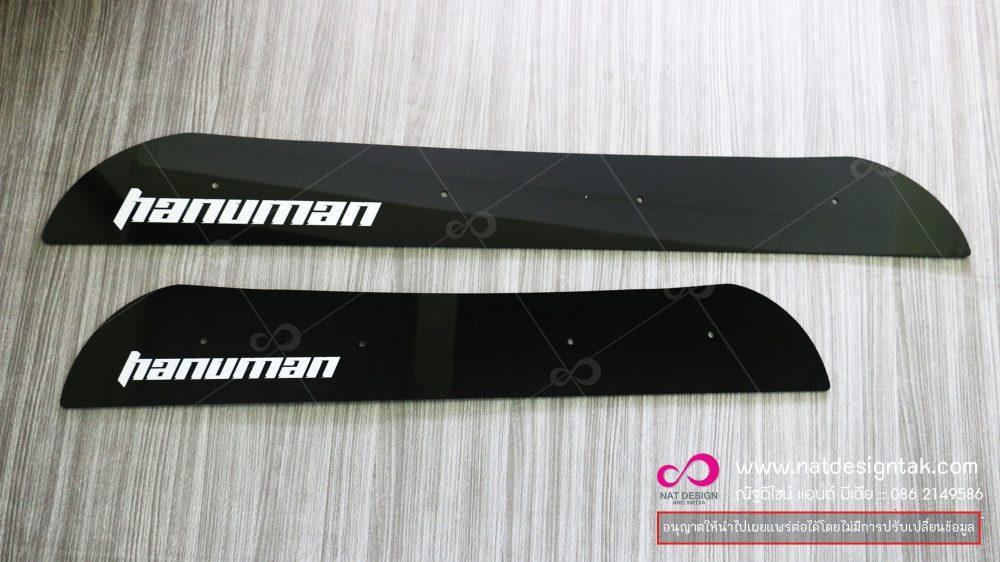 รับพิมพ์โลโก้ ข้อความ รูปภาพ บนวัสดุผิวเรียบทุกชนิด ด้วยระบบงานพิมพ์คุณภาพ เพื่อผลงานทื่สวย คมชัด