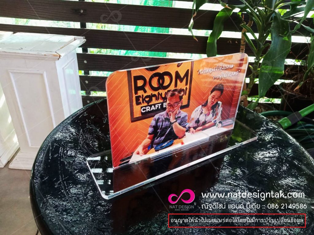 งานอะคริลิค ครบวงจร ที่เดียวจบ รับพิมพ์สี ลงบนสินค้า ป้ายโลหะ อะคริลิค และ ชิ้นงาน ทุกวัสดุ ด้วยระบบพิมพ์สี UV-LED นวัตกรรมที่ใหม่ที่มาแทนที่ งานสกรีน สีไม่หลุดร่อน ทนทานยาวนาน.