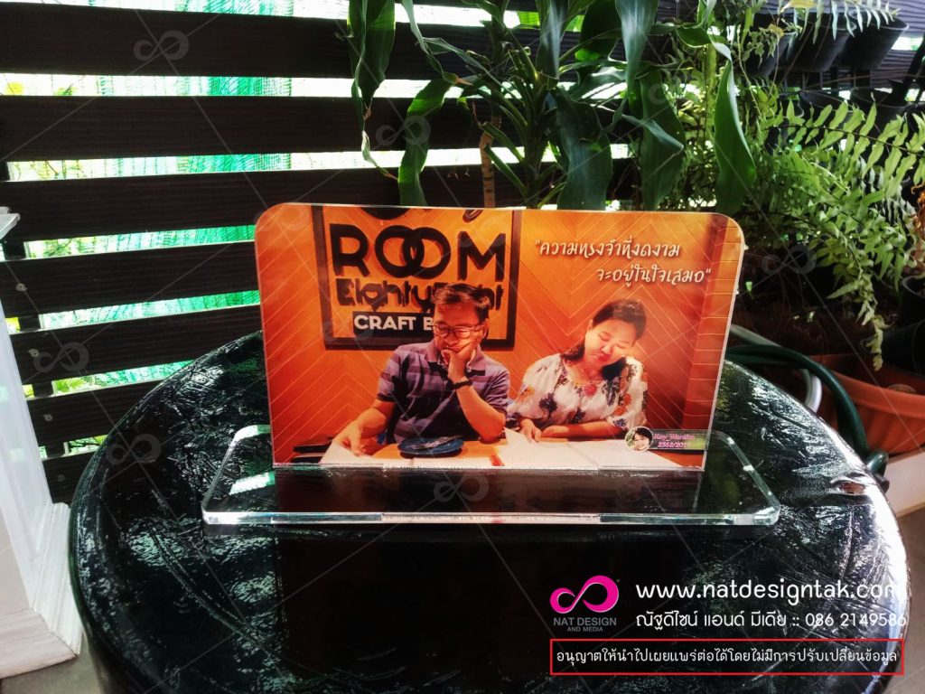 งานพิมพ์UV รับพิมพ์สกรีนโลโก้ รูปภาพลงบนวัสดุผิวเรียบทุกชนิด ด้วยเครื่องพิมพ์ระบบดิจิตอล UV … สามารถพิมพ์งาน ลงบนวัสดุหลายชนิด …สามารถทำเป็นกรอบรูปนาฬิกาตั้งโต๊ะ ป้ายอะคริลิคตั้งโต๊ะ ป้ายเลขที่บ้าน ป้ายกล่องไฟ ป้ายแขวน ป้ายติดหน้าห้อง ป้ายสินค้า กรอบรูป ดิสเพลย์วางสินค้า....พร้อมจัดส่งทั่วประเทศ