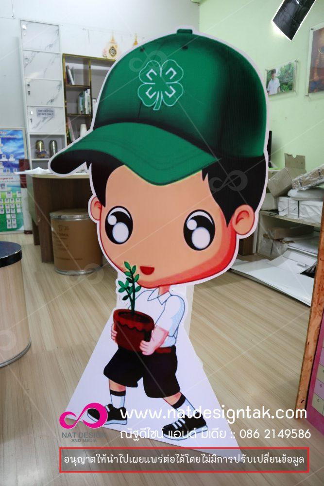 สแตนดี้ Standee สวยๆ