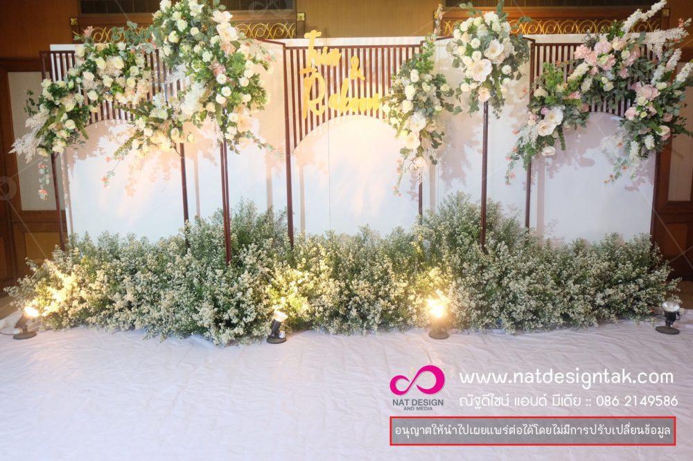 ป้ายโฟมงานแต่ง