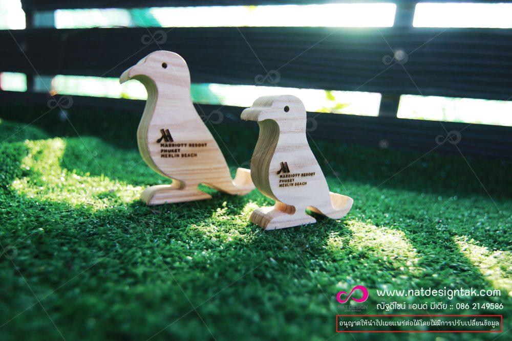 รับเลเซอร์งานไม้