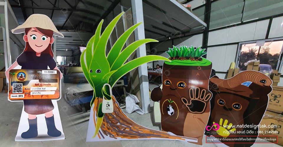 Standee สวยๆ โฆษณาที่ได้รับความนิยมสูง เพราะเป็นสื่อราคาไม่แพง น้ำหนักเบา เคลื่อนย้ายสะดวก เข้าถึงกลุ่มเป้าหมายได้ง่าย