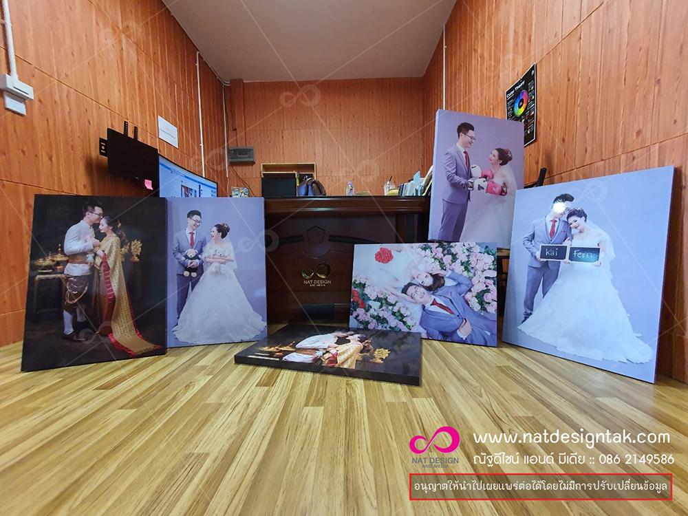 ภาพกรอบลอย