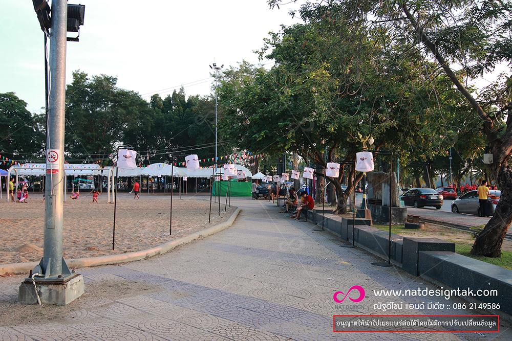 งานลอยกระทงสายไหลประทีป