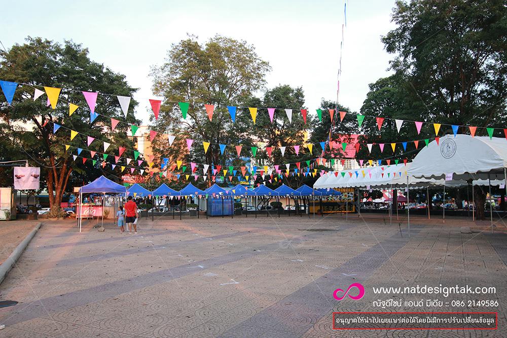 งานลอยกระทงสายไหลประทีป